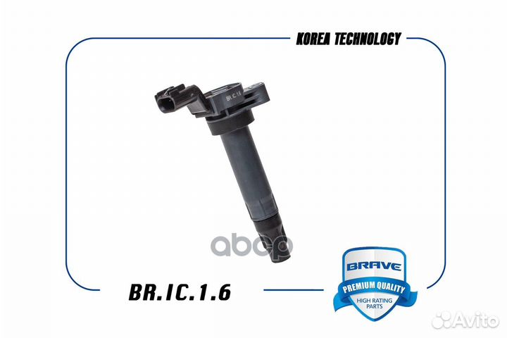BR.IC.1.6 brave Катушка зажигания 9023781 Aveo