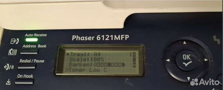 Лазерный принтер xerox phaser 6121mfp по зч