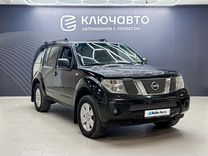 Nissan Pathfinder 2.5 AT, 2005, 189 500 км, с пробегом, цена 1 080 000 руб.