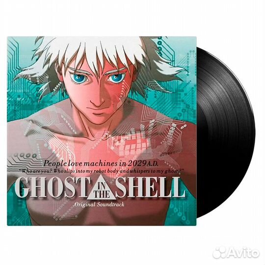 Ghost in the Shell (Original Soundtrack) (Vinyl LP