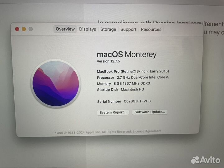 Apple MacBook Pro 13 retina 2015