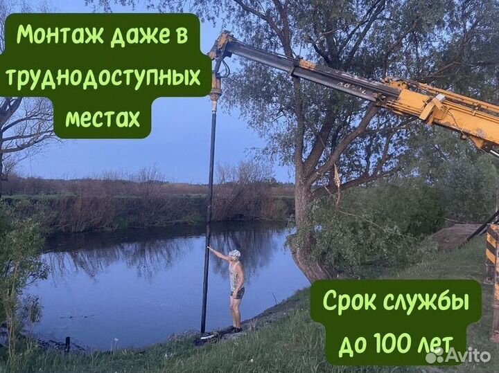 Винтовые сваи в наличии