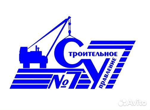 Водители (В,С,Д,Е)