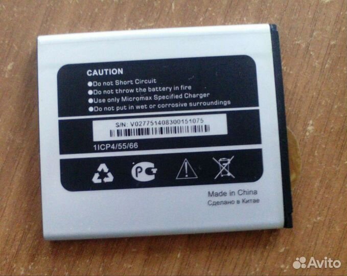 Аккумулятор (акб, батарея) Micromax