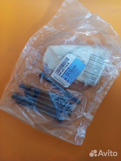 038103714A Винт регулировочный