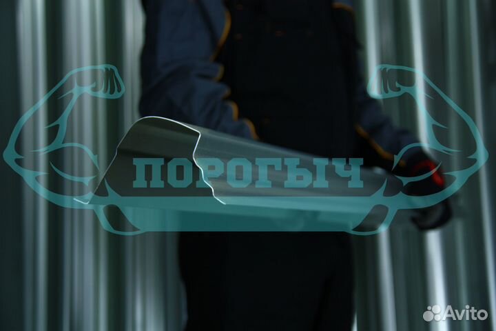 Ремотный порог Honda Accord 8 левый