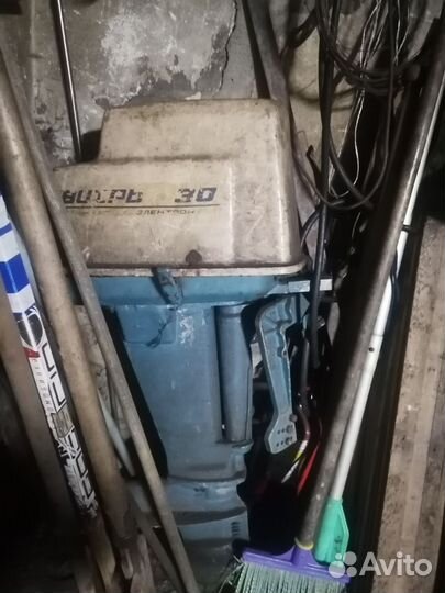 Лодочный мотор бу