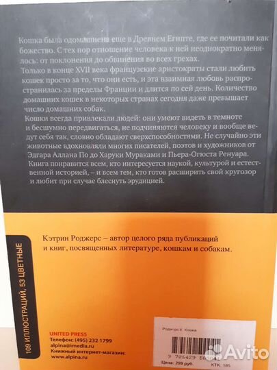 Книги новые