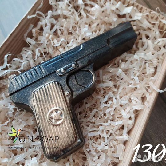 Подарки для мужчин. Мыло ручной работы