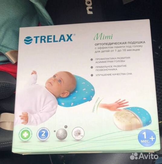 Ортопедическая подушка Trelax Mimi