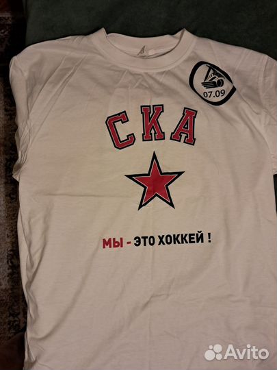 Футболка ска