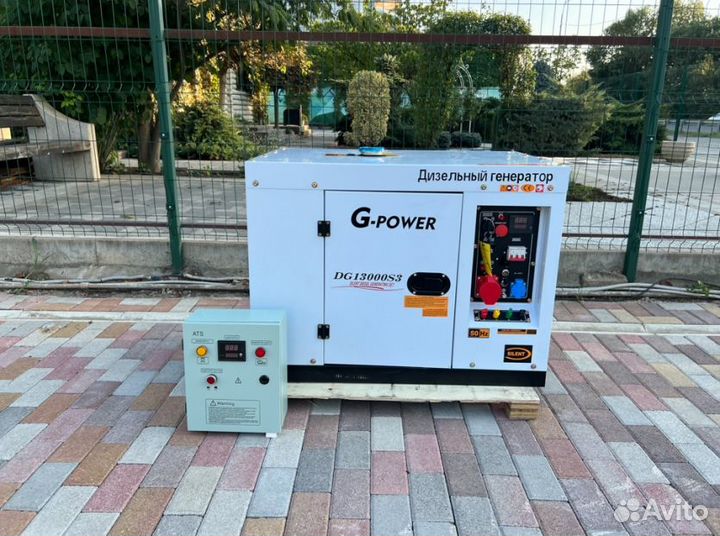 Генератор дизельный 12 kW g-power трехфазныйDG1300