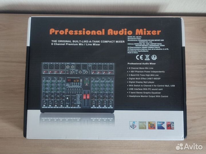 Микшерный пульт 8-канальный профессиональный новый