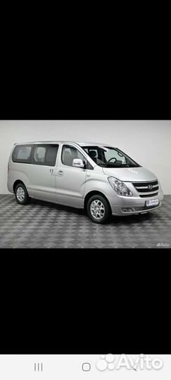 Трансфер в аэропорт микроавтобус