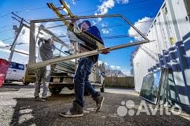 Работа разнорабочим