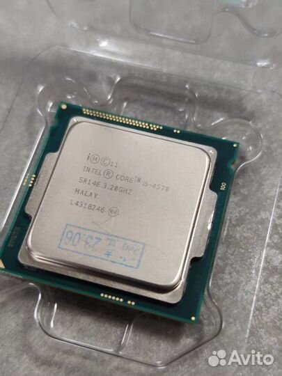Процессор S1150 Intel Core i5-4570