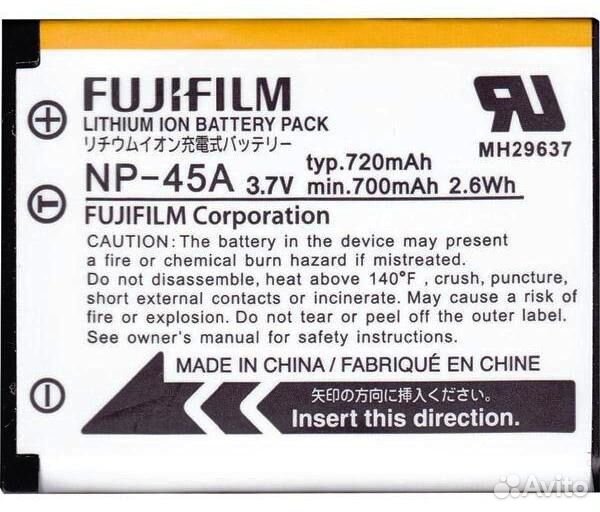 Аккумулятор Fujifilm NP-45 оригинал