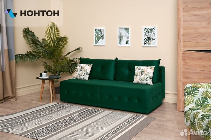 Диван еврокнижка Сити изумрудный