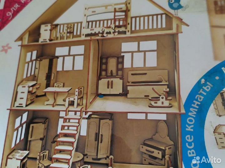 Кукольный домик, конструктор детский