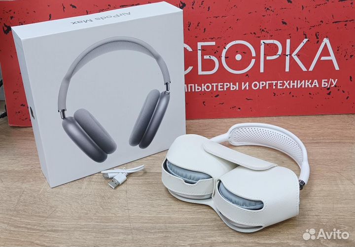 Беспроводные наушники airpods max белые