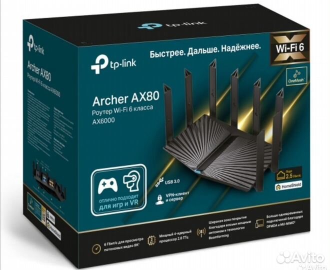 Новый топовый роутер Tp-Link Archer AX80