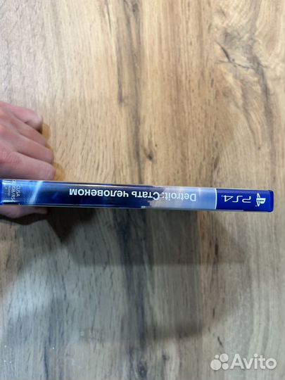 Игры ps4