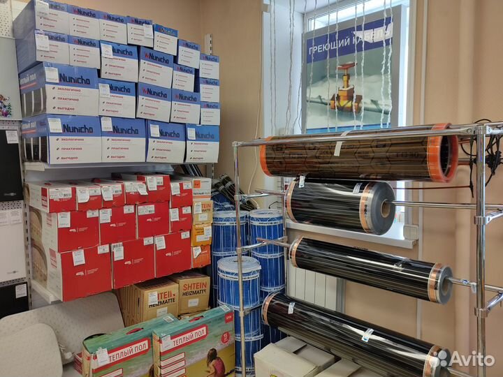 Обогреватель инфракрасный +терморегулятор