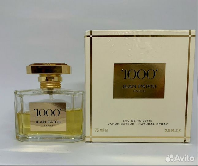 Joy. Jean Patou Karl Lagerfeld Madame Rochas