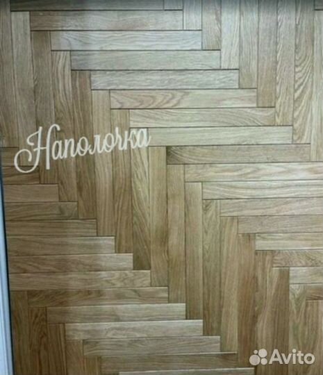 Инженерная доска английская елка