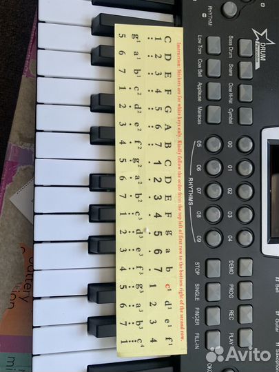 Синтезатор