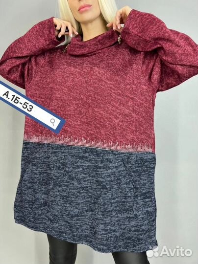 Кофта 56р до 68р