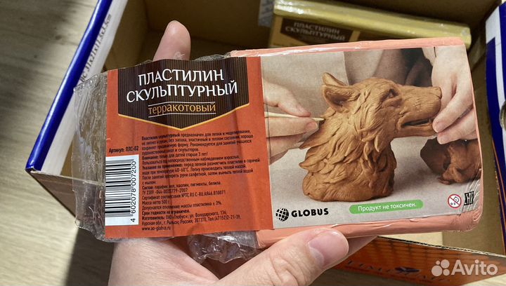 Набор для лепки