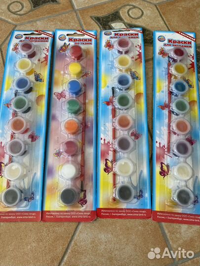 Товары для творчества