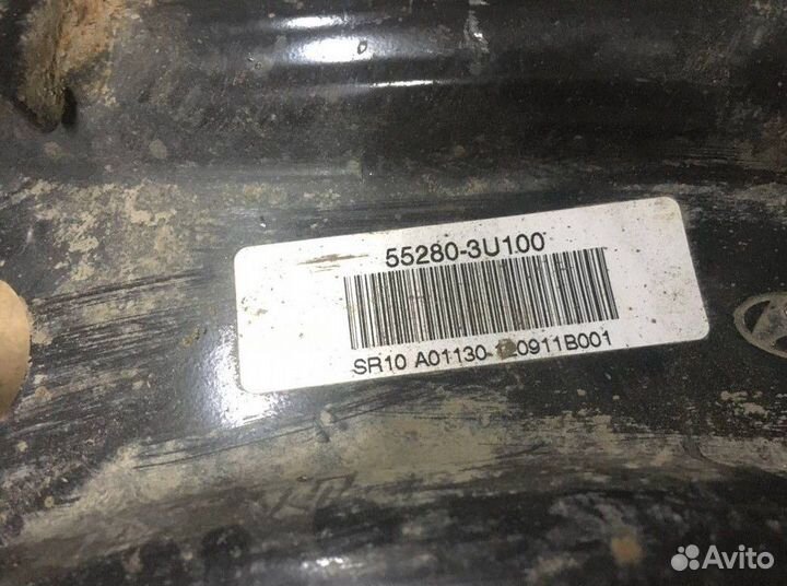 Рычаг продольный задний правый Kia Sportage 3