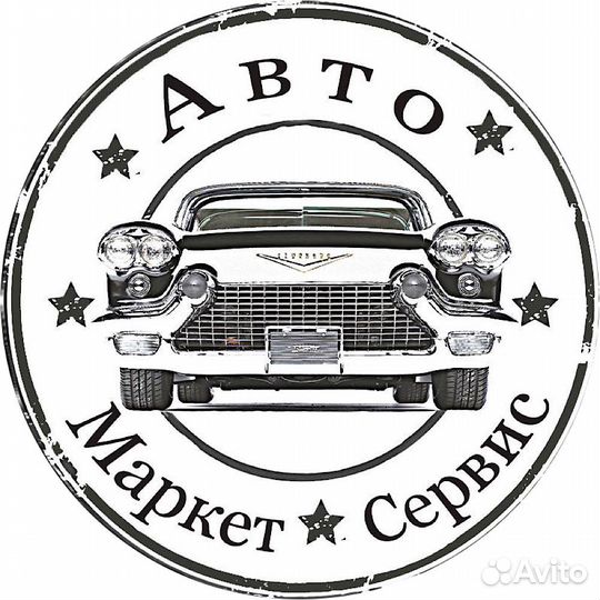 Личный ассистент на удаленке