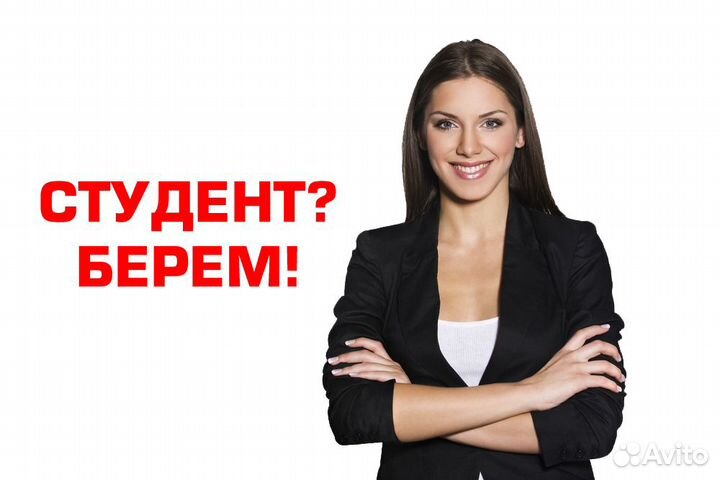 Специалист по подбору персонала. Подработка