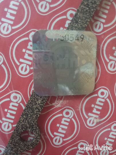 Прокладка клапанной крышки Ауди 80 (комплект)