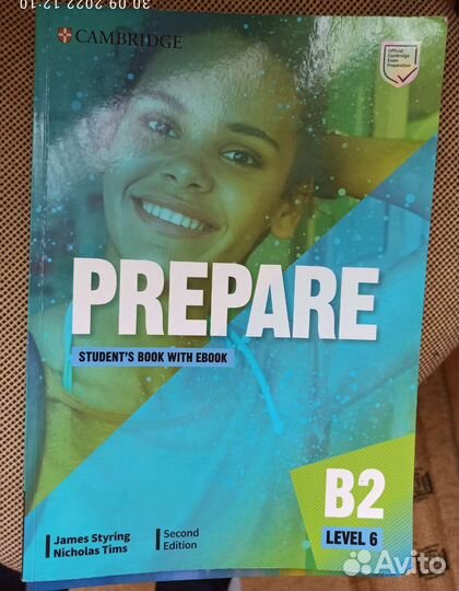 Учебники по английскому языку