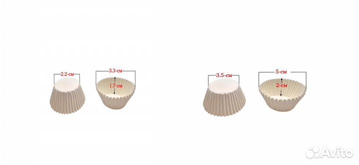 Товары для кухни, лопатки, кисти, формочки