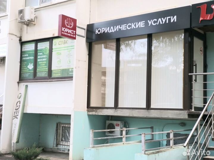 Оформление налоговых вычетов, декларации 3 ндфл