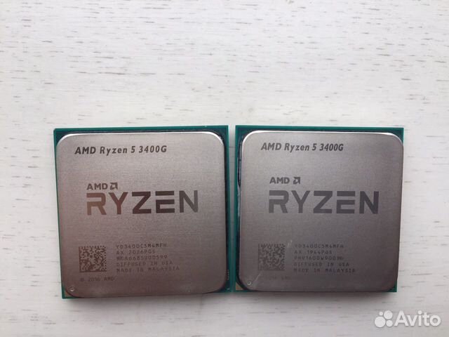 Ryzen 5 3400g box