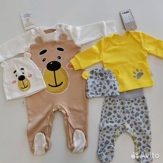 Костюм детский новый