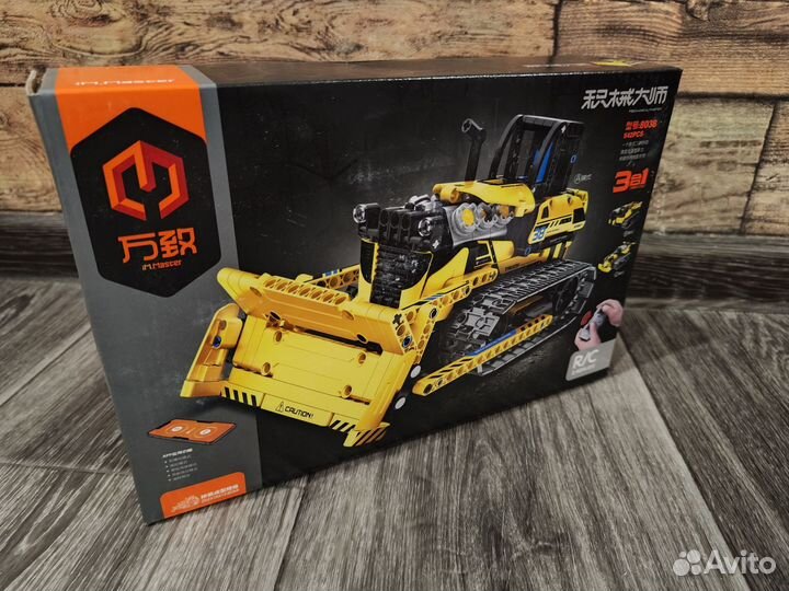 Конструктор Лего Техник Трактор 3 в 1 (на радиоуп)