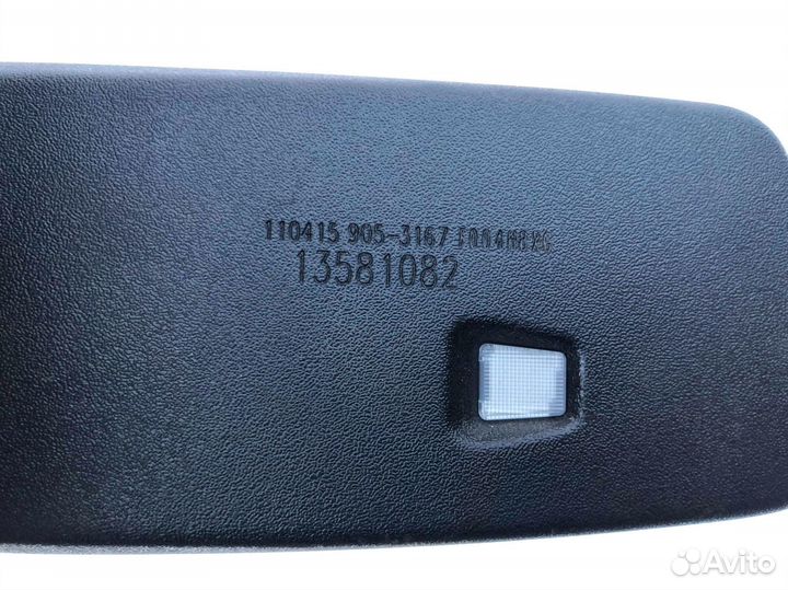 Зеркало заднего вида са 120600