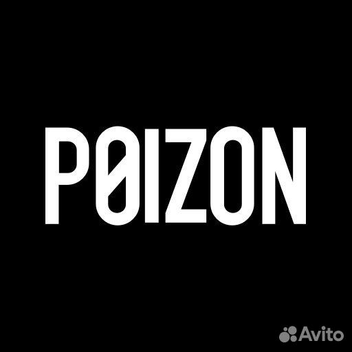 Доставка с poizon dewu