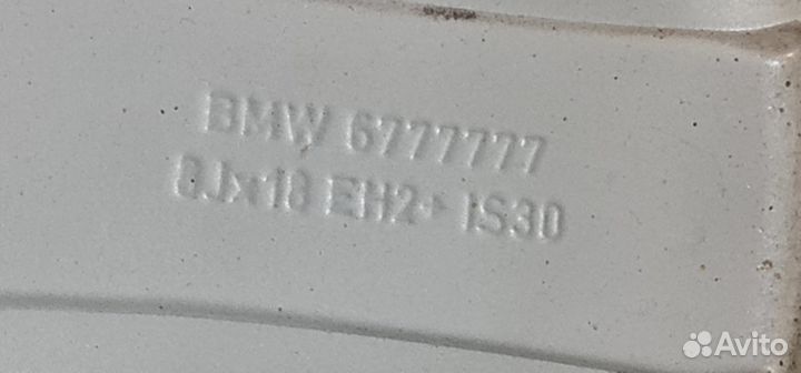 Диски 4 шт. оригинал от BMW 7