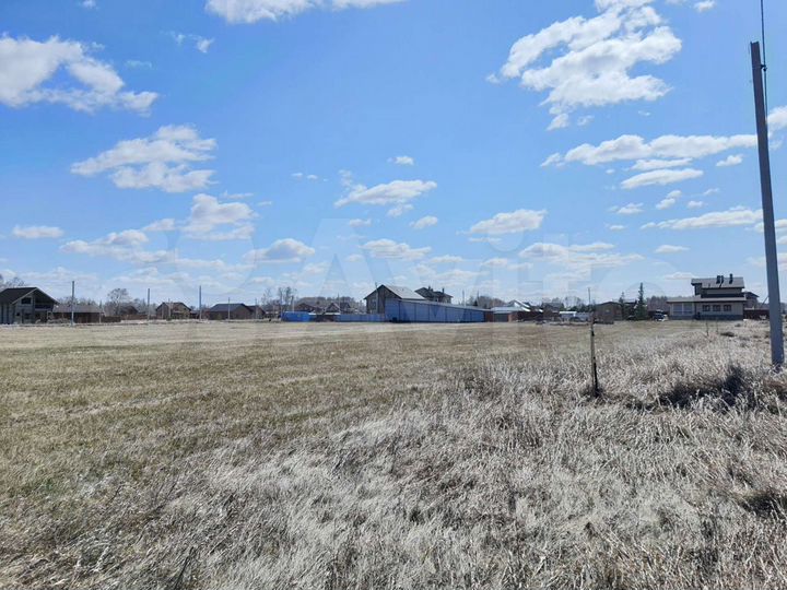 Участок 13 сот. (ИЖС)