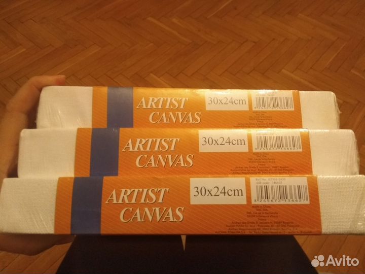 Холст на подрамнике