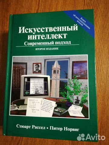 Книги по программированию