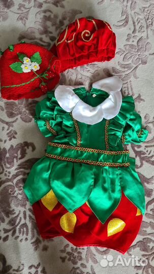 Новогодний Костюм 